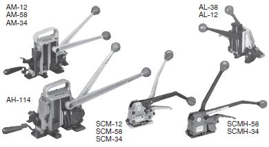 - Steel Manual Combination